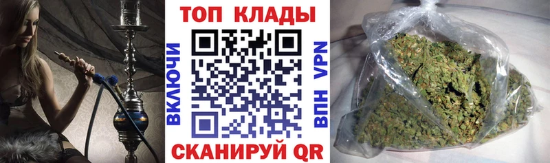 Купить наркотики Можга Амфетамин  Кокаин  МЕФ  ГАШИШ  СОЛЬ 