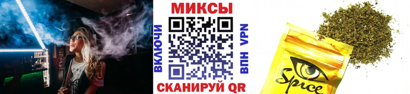 Бутират оксана  hydra как войти  Можга  наркота 