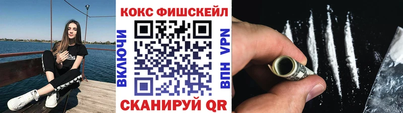 Кокаин Боливия Можга
