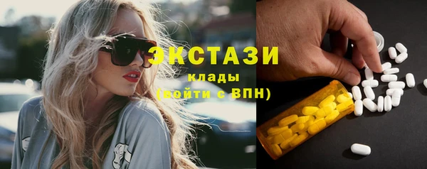 кокс Белоозёрский
