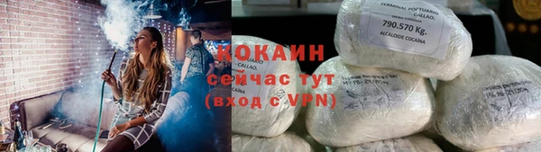 кокс Белоозёрский