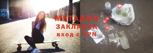 кокс Белоозёрский