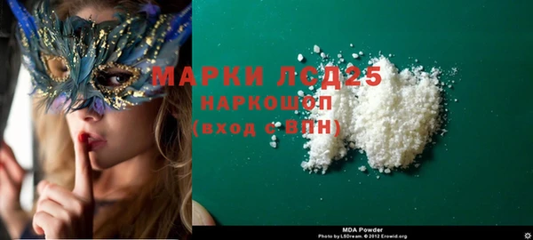 кокс Белоозёрский