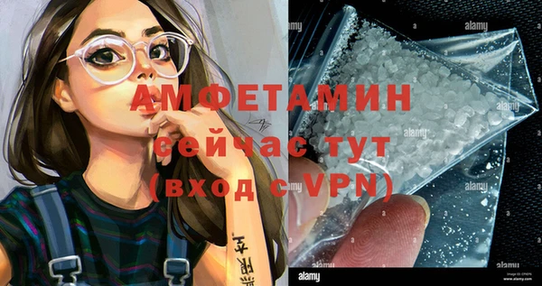 кокс Белоозёрский
