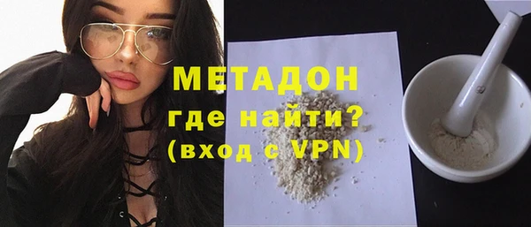 2c-b Кинешма