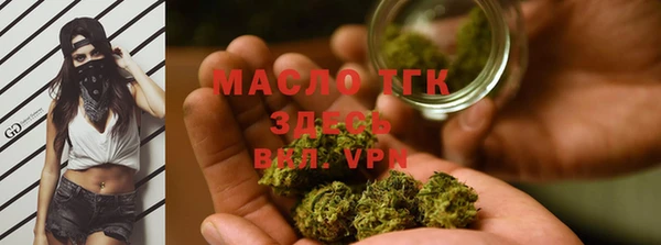 кокс Белоозёрский