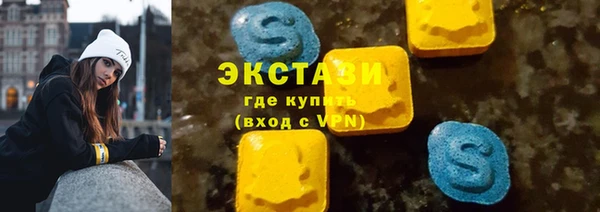 ПСИЛОЦИБИНОВЫЕ ГРИБЫ Липки
