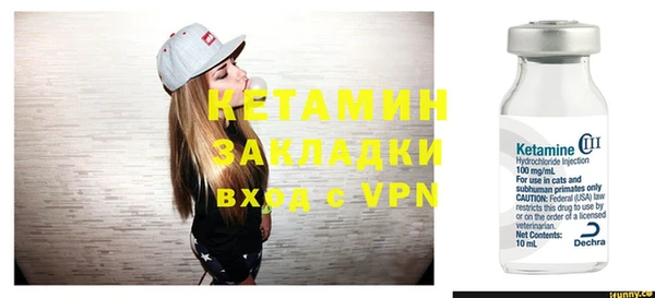 кокс Белоозёрский