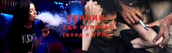 экстази Беломорск