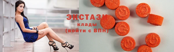 кокс Белоозёрский