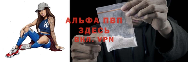 экстази Баксан