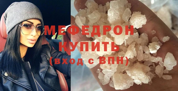 кокс Белоозёрский
