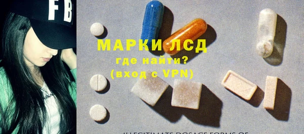 кокс Белоозёрский