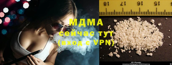 кокс Белоозёрский