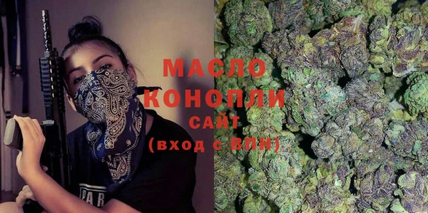 кокс Белоозёрский