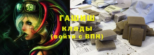 кокс Белоозёрский