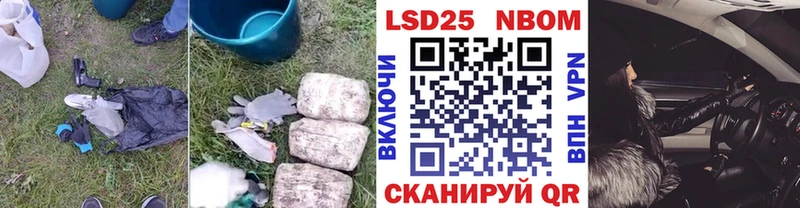 kraken ССЫЛКА  Можга  LSD-25 экстази ecstasy 