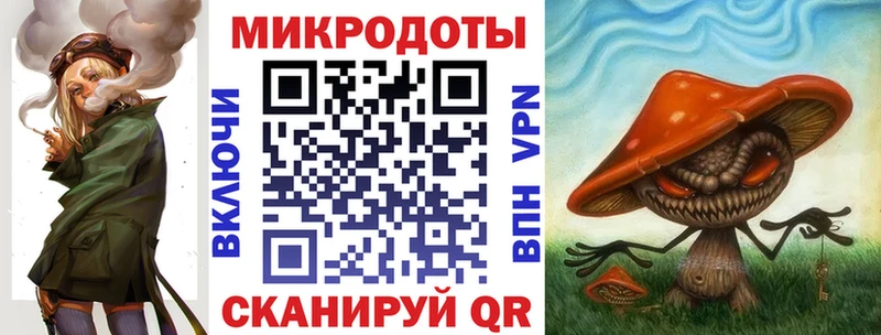 Галлюциногенные грибы ЛСД  mega зеркало  Можга 